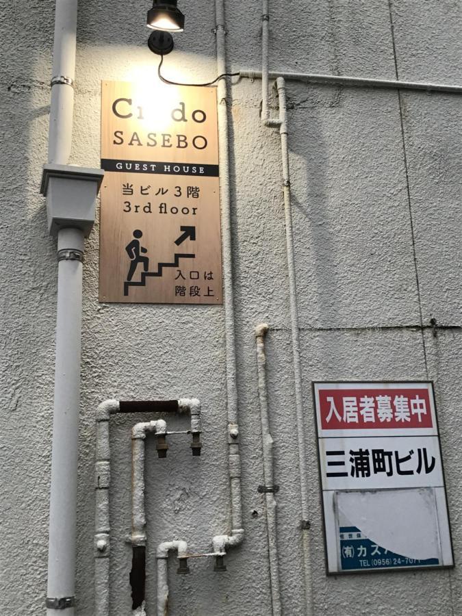 Credo Sasebo Hotel Bagian luar foto